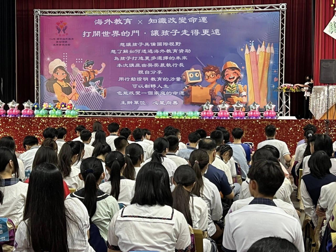 图5-3